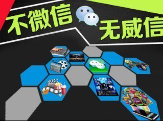 解密MFi認(rèn)證:蘋果數(shù)據(jù)線為何這么貴_小豬cms,pigcms,微信公眾平臺(tái)源碼,微信分銷,微信開發(fā),微信o2o源碼,微信營銷,微信應(yīng)用號(hào)開發(fā)-PigCms官方站