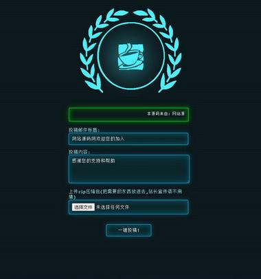 pbootcms網站模板|織夢模板|網站源碼|網頁模板|jquery特效下載-跟版