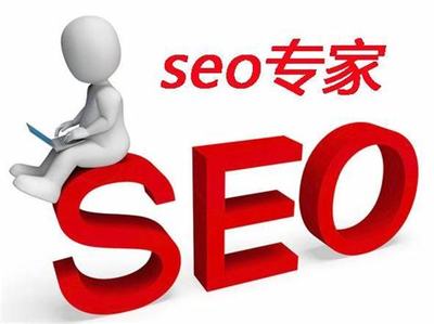 口碑好的企業網站優化匯總:口碑好的網站推廣優化|2024年07月素材