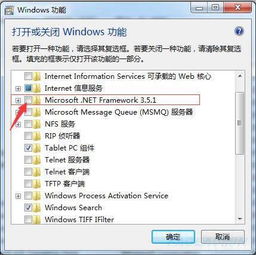 pageadmin網站內容管理系統出現403錯誤的解決方法