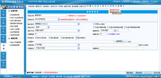 4 問答系統 最新提問標簽 kesion 領先在線教育系統 知識付費系統 免費在線網校系統平臺 在線課堂系統 在線商城系統 在線考試系統及建站cms提供服務商 我們專注在線教育產品研發