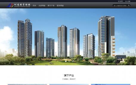 案例展示 - cmsyou企業網站定制開發專家