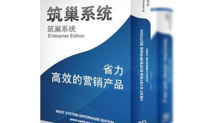 筑巢軟件(江蘇)招聘-筑巢軟件(江蘇)招聘-拉勾網