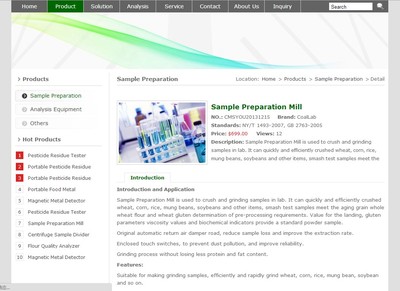 iGrayGreen綠色外貿產品英文企業模板