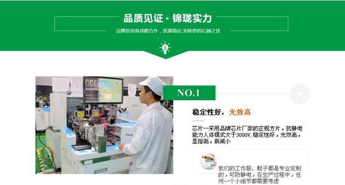 在東莞找做企業網站的公司應該考慮什么因素