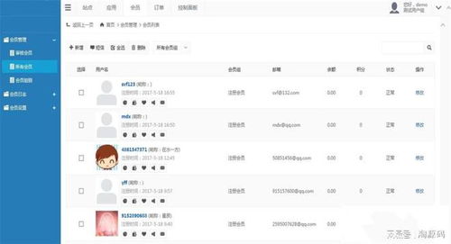 基于asp.net的大型cms快速建站源碼,內容管理系統源碼
