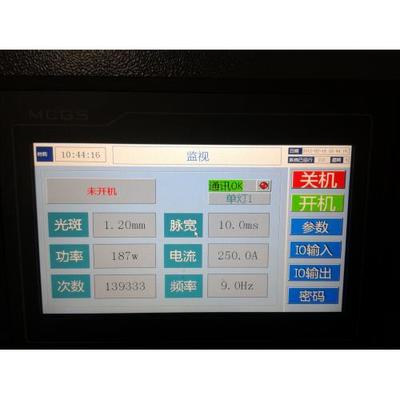 產品列表第22頁
