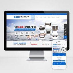 ecshop產品列表增加市場價后臺編輯功能的方法