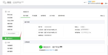 kesion 領先在線教育系統 內容付費系統 免費在線網校系統平臺 在線課堂系統 知識付費系統 在線考試系統及建站cms提供服務商 我們專注在線教育產品研發