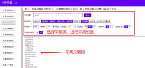 免費phpcmsv9發布模塊
