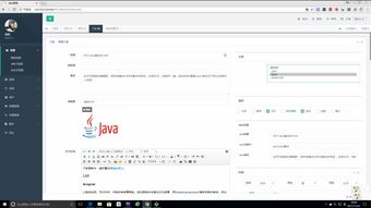feehicms 2.0正式版發布