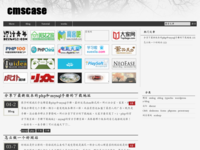 www.cmscase.com - 360網站安全檢測 - 在線安全檢測,網站漏洞修復,網址安全查詢